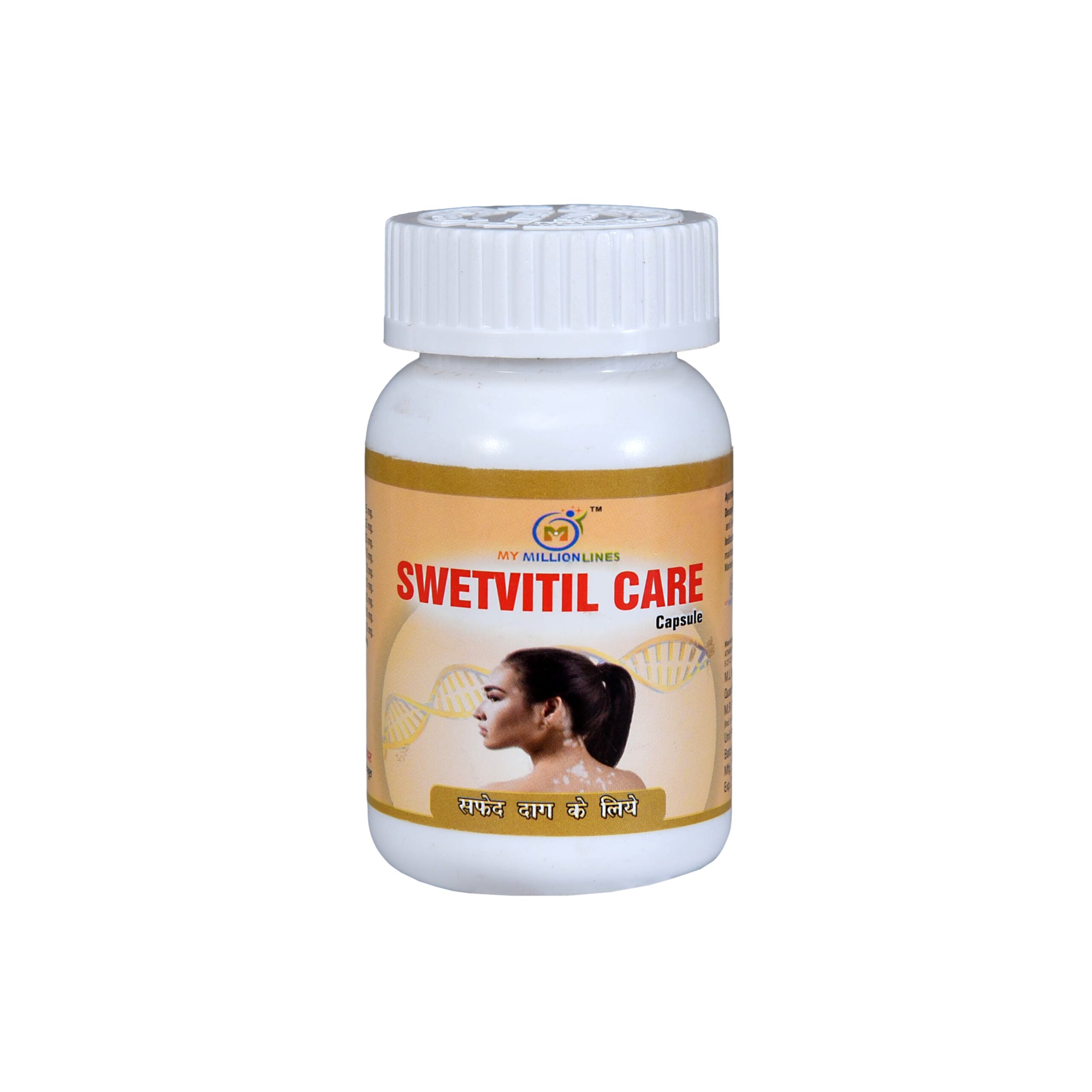 Swetvitil Care Capsule - Leucoderma