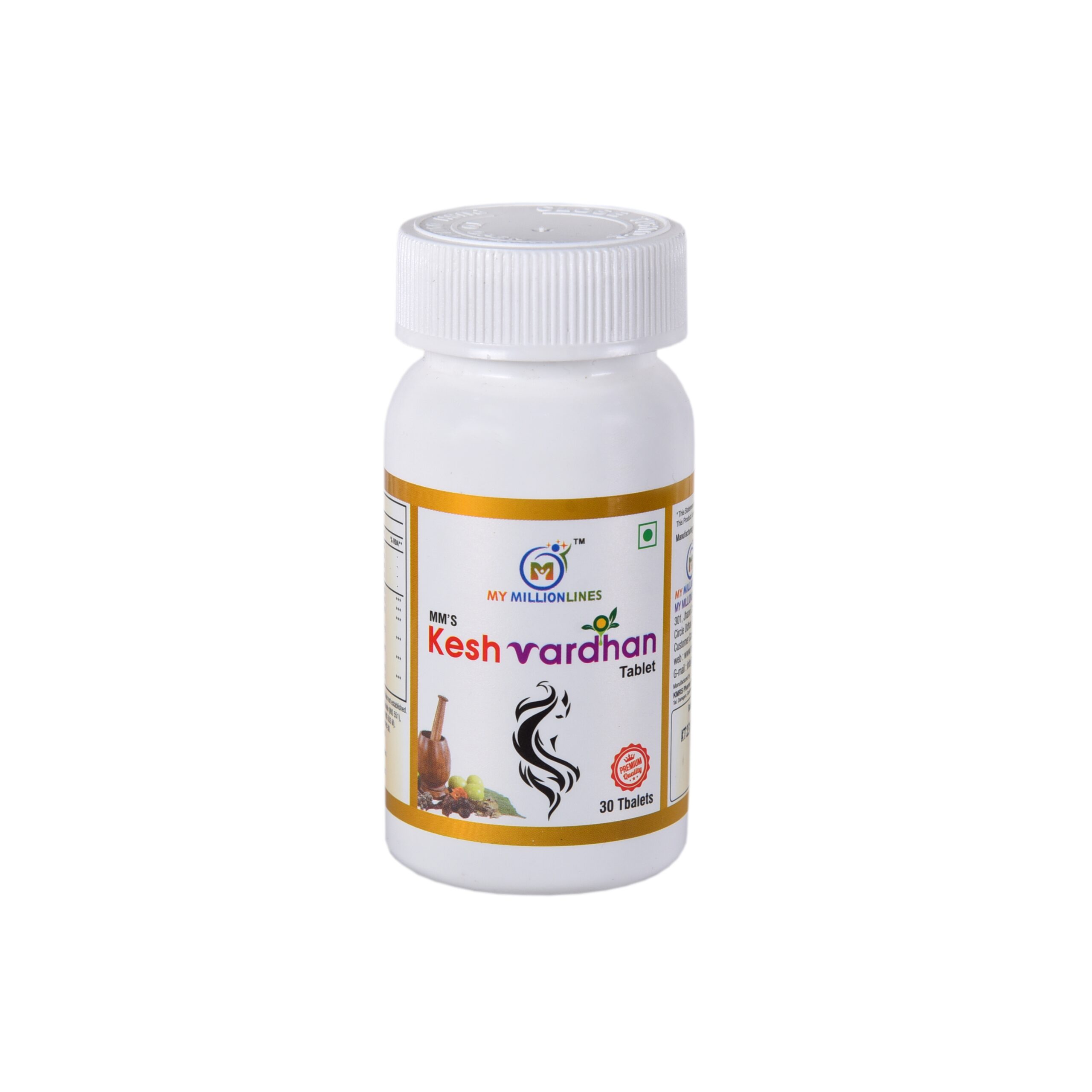 Keshwardhan Biotin Tablet