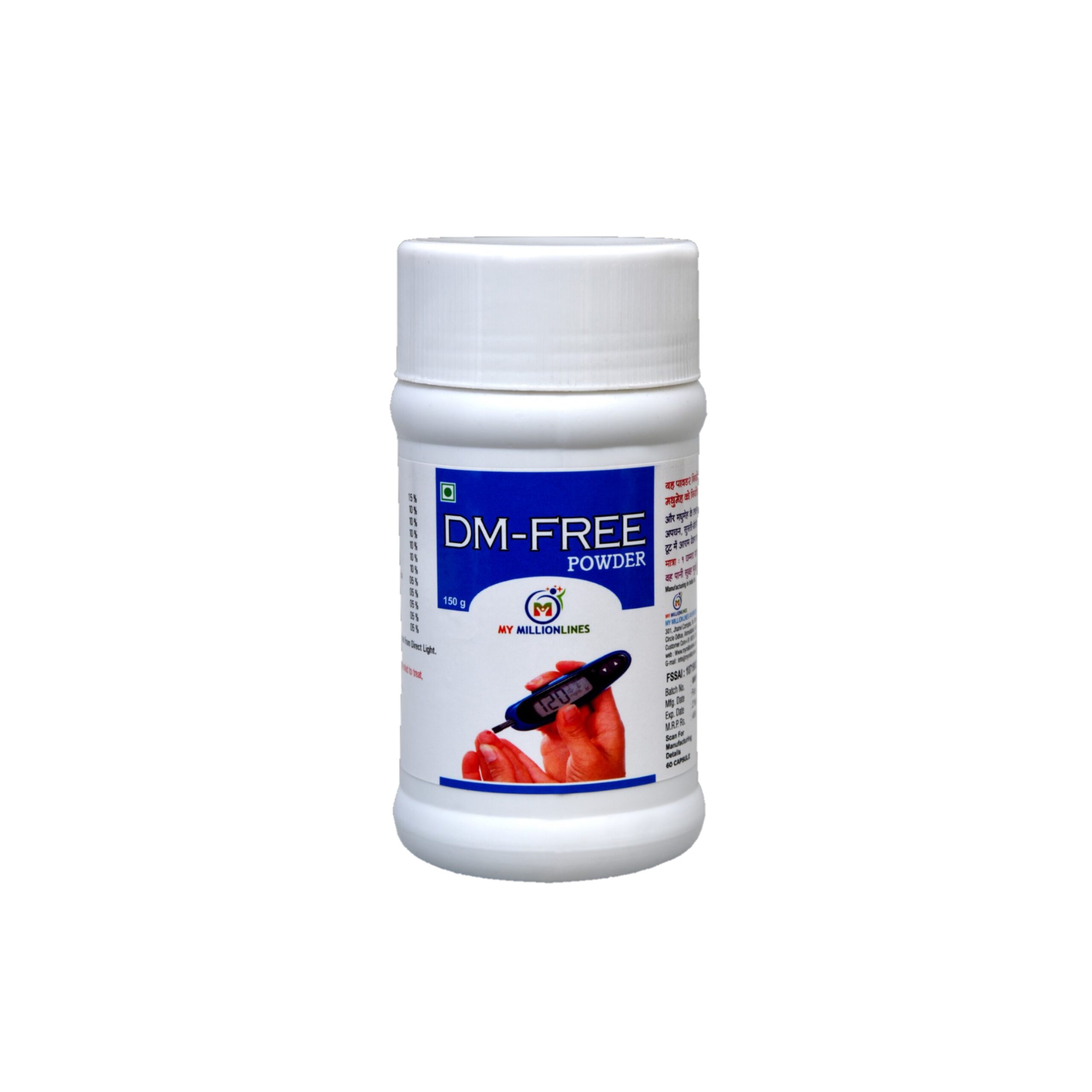D M Free Powder - Diabates