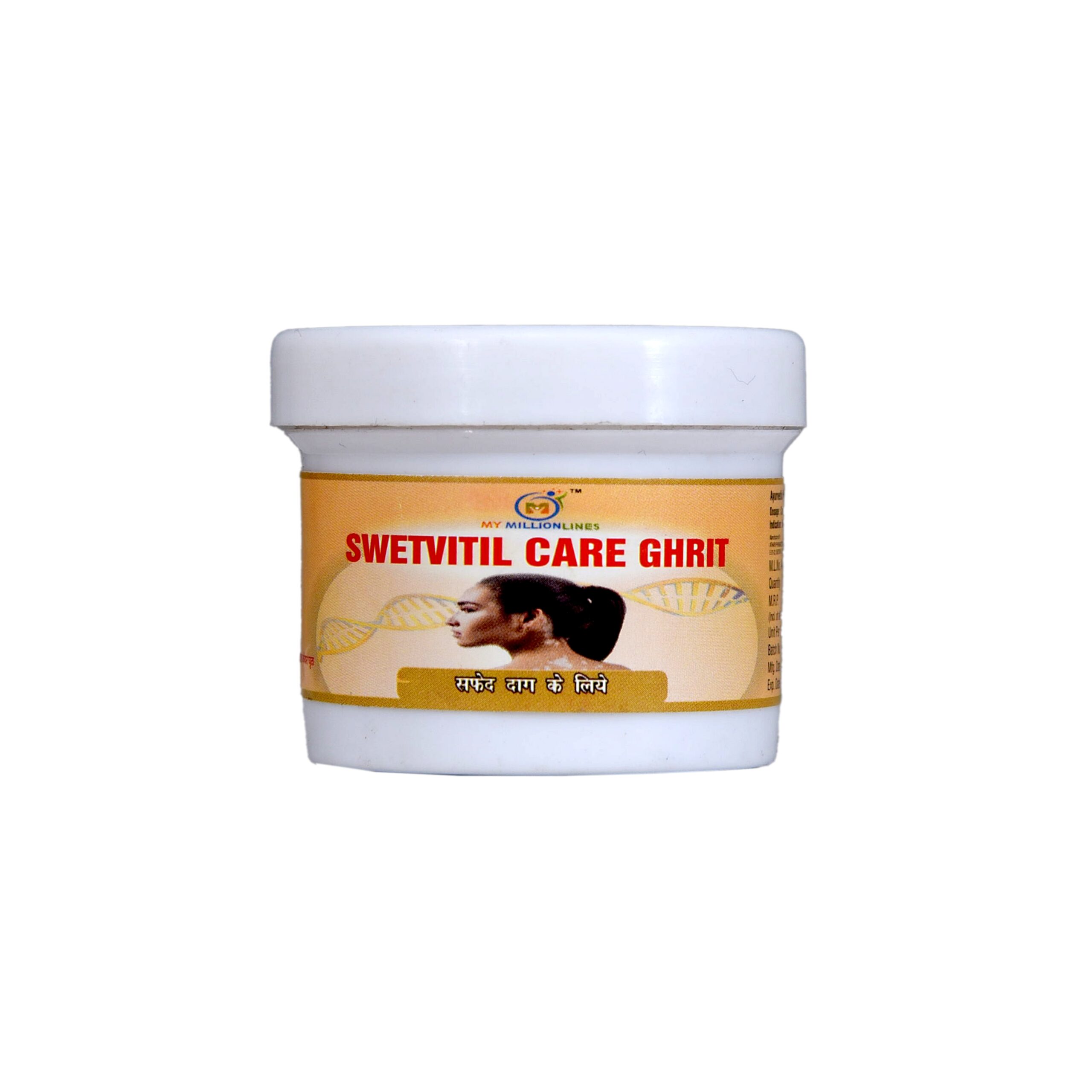 Swetvitil Care Cream - Leucoderma